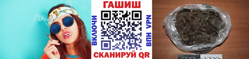 Гашиш индика сатива Куса