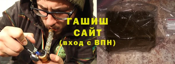 мет Карталы