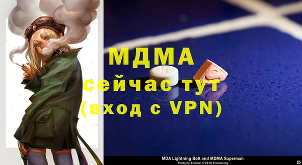 мет Карталы
