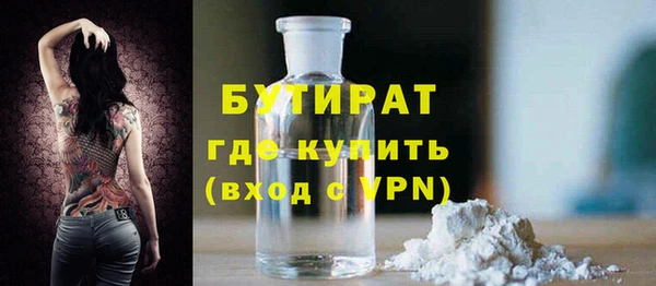 ПСИЛОЦИБИНОВЫЕ ГРИБЫ Касимов