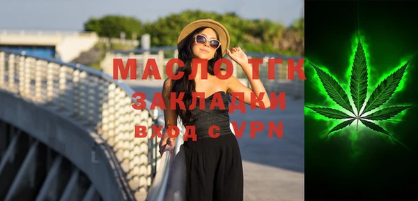 марихуана Карпинск