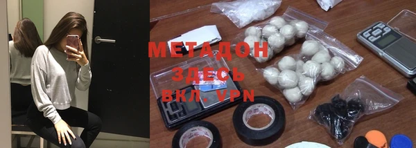 мет Карталы