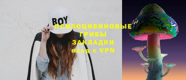 марихуана Карпинск