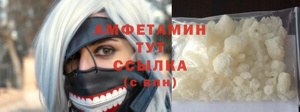 марихуана Карпинск