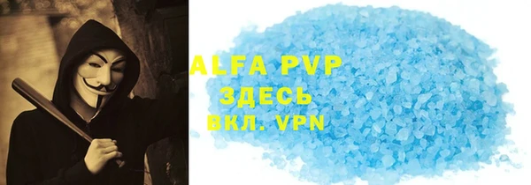 мет Карталы
