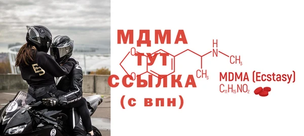 марихуана Карпинск