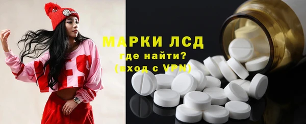 ПСИЛОЦИБИНОВЫЕ ГРИБЫ Касимов