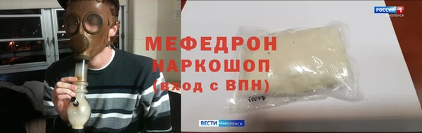 мет Карталы