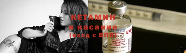 мет Карталы