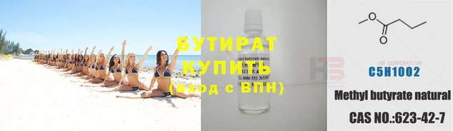 марихуана Карпинск