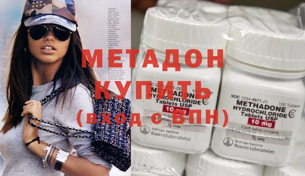 мет Карталы