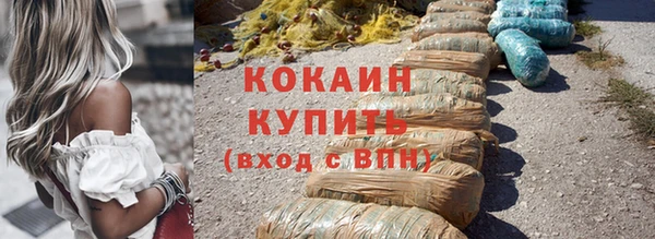 мет Карталы