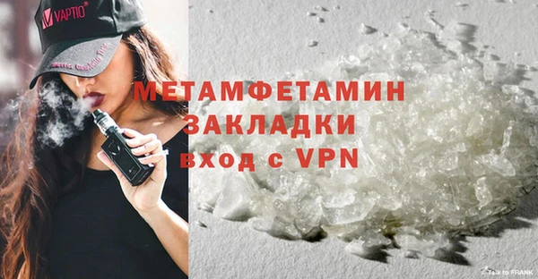 мет Карталы