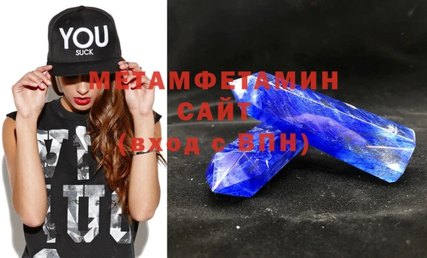 ПСИЛОЦИБИНОВЫЕ ГРИБЫ Касимов