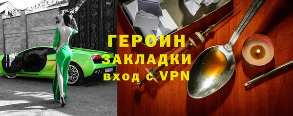 мет Карталы