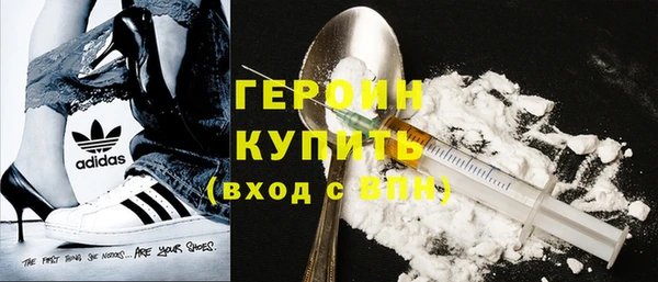 ПСИЛОЦИБИНОВЫЕ ГРИБЫ Касимов