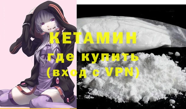 мет Карталы