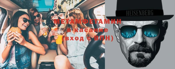 марихуана Карпинск