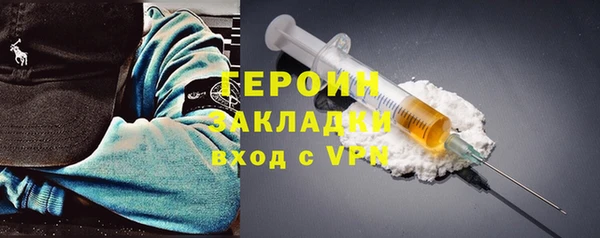 ПСИЛОЦИБИНОВЫЕ ГРИБЫ Касимов