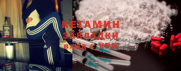 мет Карталы