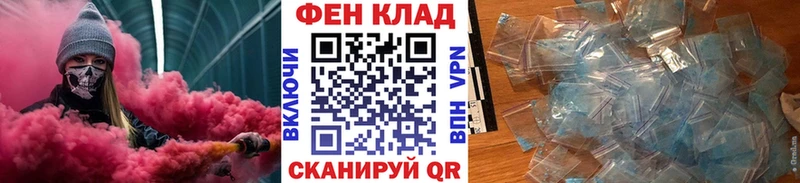 Купить закладки  Куса  Первитин Декстрометамфетамин 99.9% 